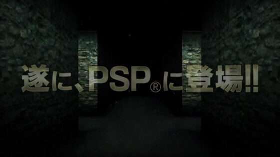 円卓の生徒 ザ・エターナル・レジェンド