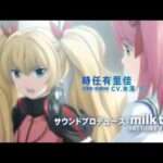 【X360/PSP】code_18