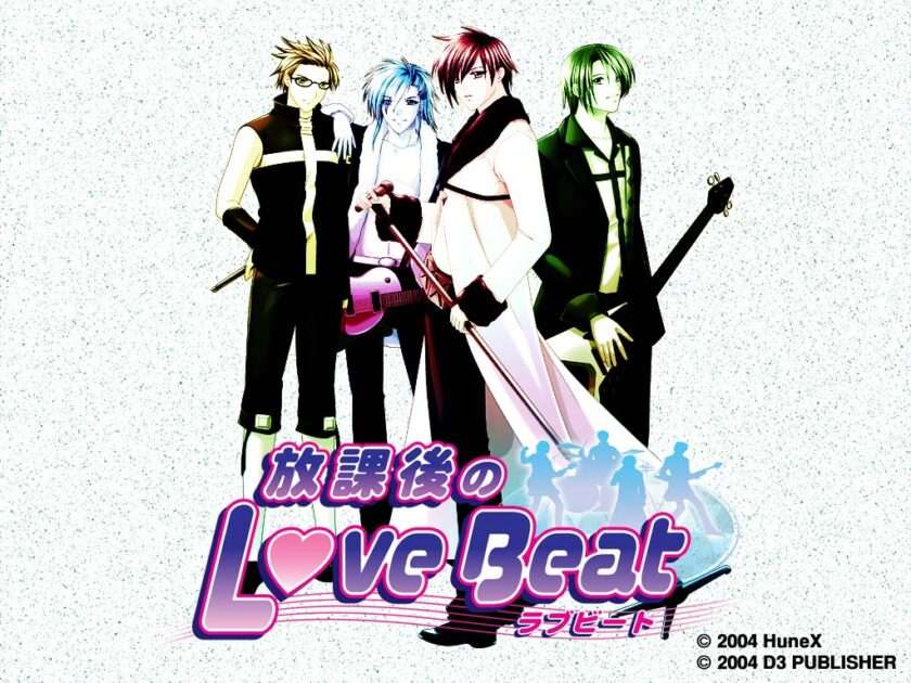 【PS2】放課後のLove Beat