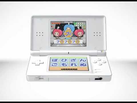 【DS】ロンQ!ハイランド in DS プープー星人現る!! 出ケツ大サービス! おならの祭典SP