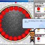 【PS2】花火職人になろう2