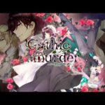 【NS/PS4/PC/MOBILE】ゴシックマーダー -運命を変えるアドベンチャー-