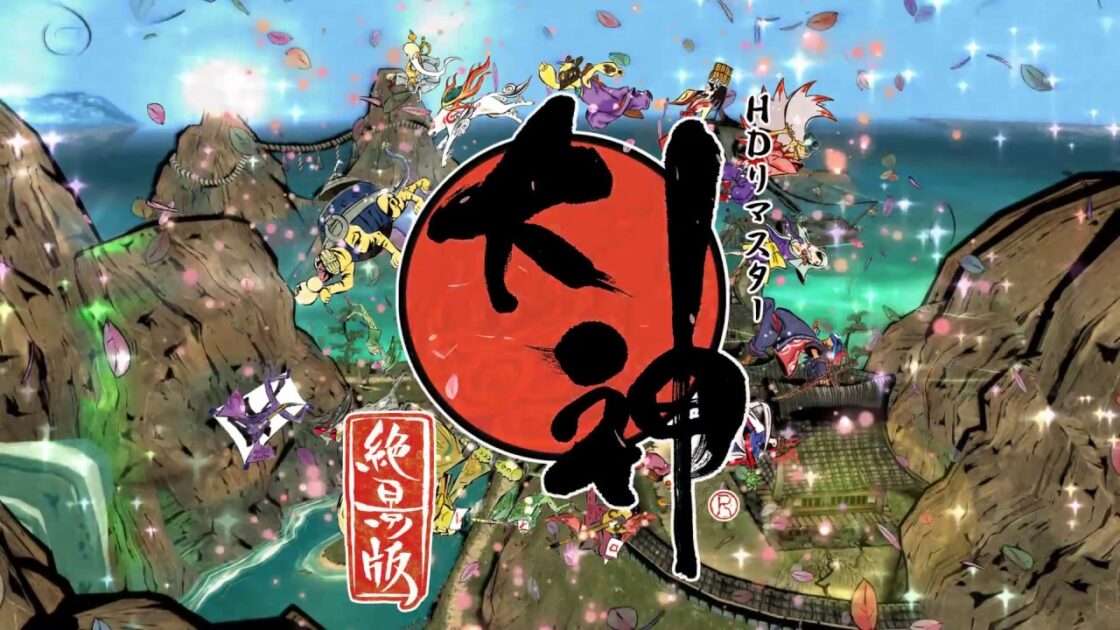 【NS/PS4/PS3/XONE】大神 絶景版