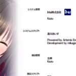 【NS/PS4/PSV】となりに彼女のいる幸せ〜Winter Guest〜