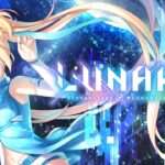 【NS】LUNARiA -Virtualized Moonchild-