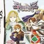 【PS/DS】HOSHIGAMI 〜沈みゆく蒼き大地〜