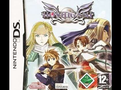 HOSHIGAMI 〜沈みゆく蒼き大地〜