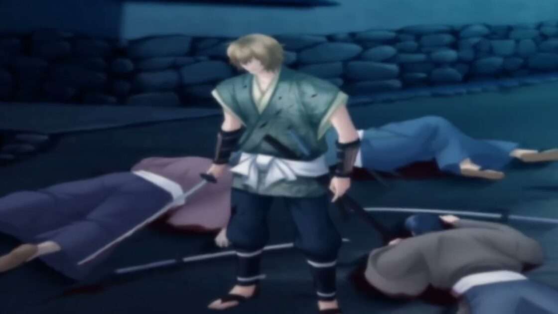 【PS2】幕末恋華 花柳剣士伝