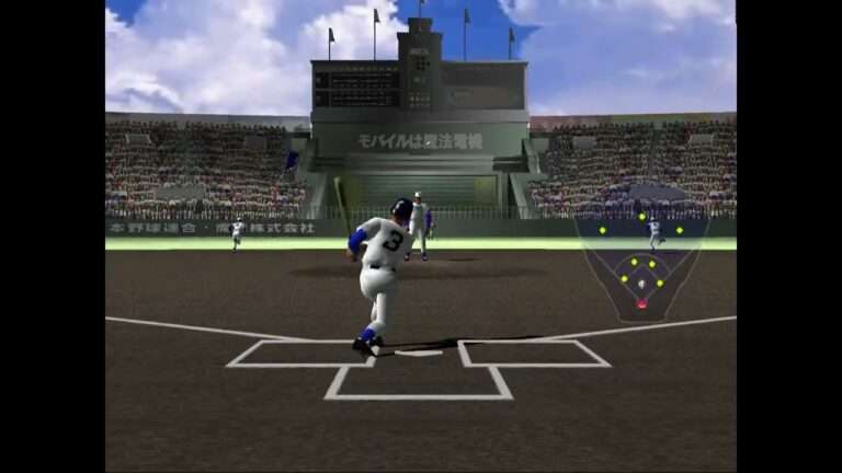 【PS2】甲子園 紺碧の空