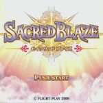 【PS2】セイクリッドブレイズ