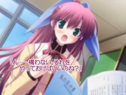 【PS2】ほしフル 〜星の降る街〜