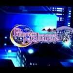 【PS2】プリンセスナイトメア