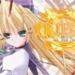 【PS2】プリズム・アーク-アウェイク-