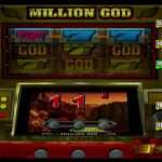 【PS2】ミリオンゴッド