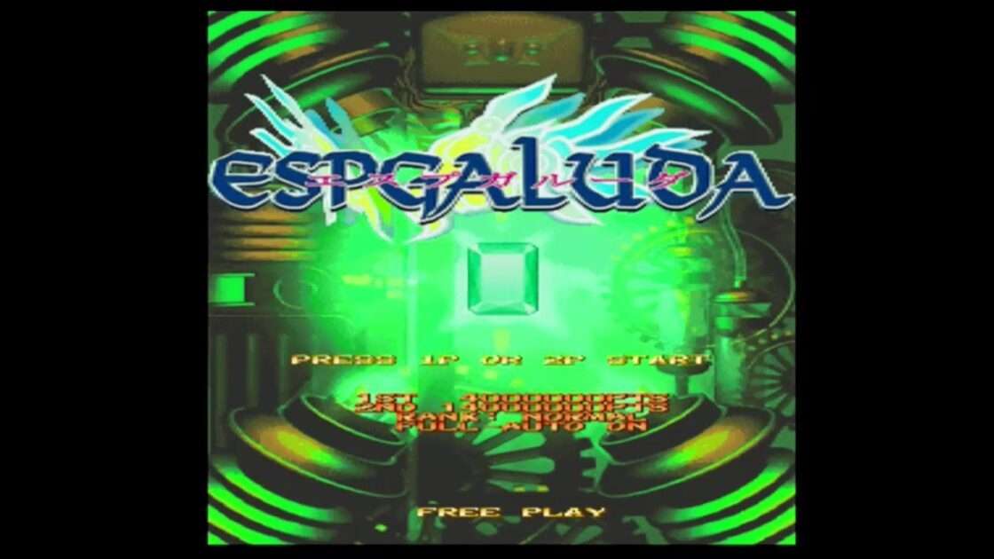 【PS2】エスプガルーダ