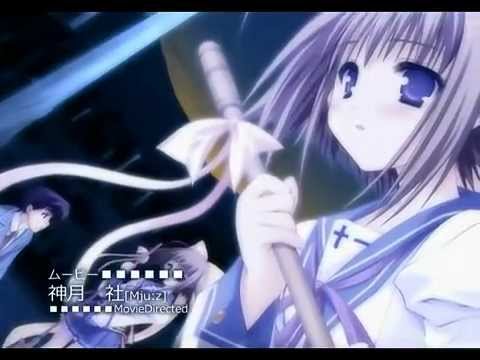 【PS2】いつか、届く、あの空に。 〜陽の道と緋の昏と〜