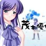 【PS2】最終試験くじら-Alive-