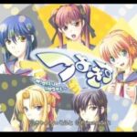 【PS2】つよきす 〜Mighty Heart〜