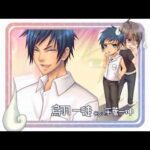 【PS2/PSP】Panic Palette