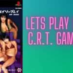 【PS2】ヴァーチャルビュー R.C.T. エイゾープレイ