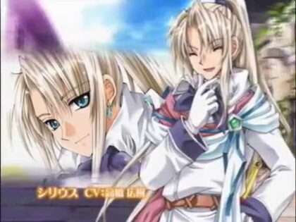 ファンタスティックフォーチュン2