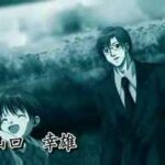 【PS2】俺の下でAGAKE