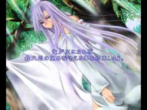 【PS2】Apocripha/0（アポクリファ・ゼロ）