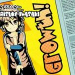 【PS2】DEAR My SUN!!〜ムスコ★育成★狂騒曲〜