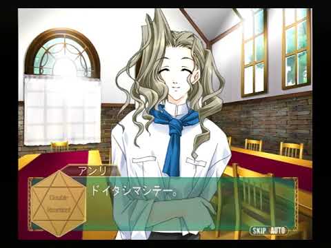 【PS2】Double Reaction! PLUS