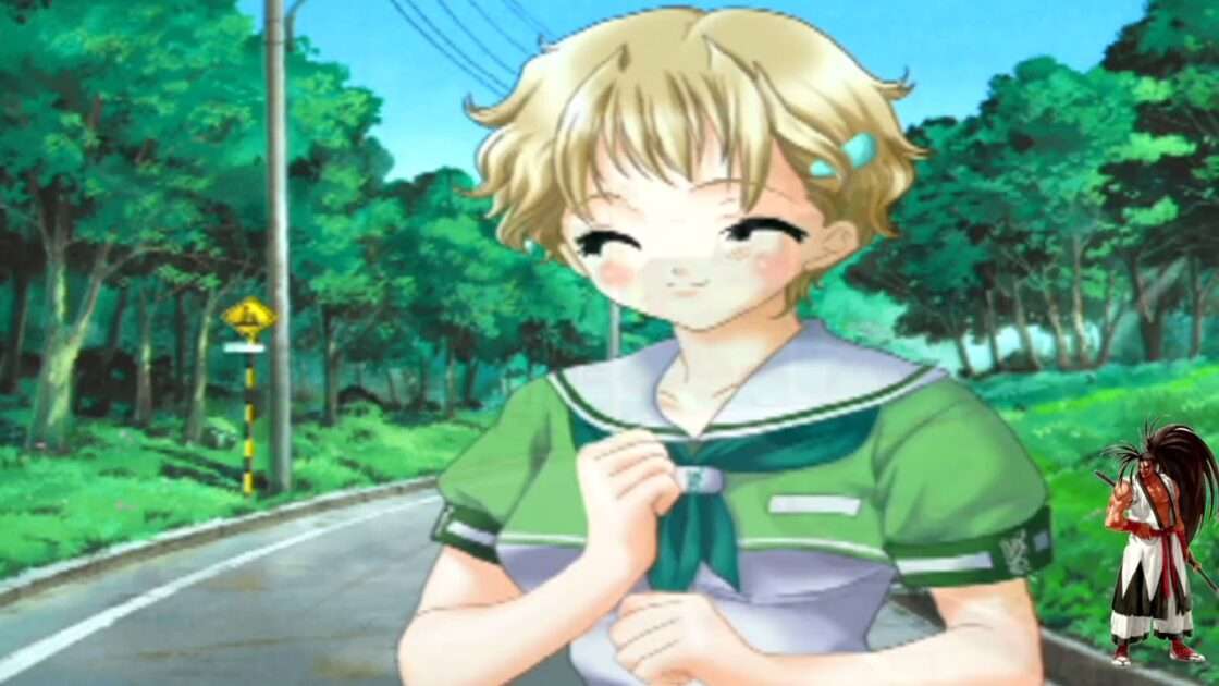 【PS2】LoveSongs♪アドベンチャーゲーム 双葉理保14歳 〜夏〜