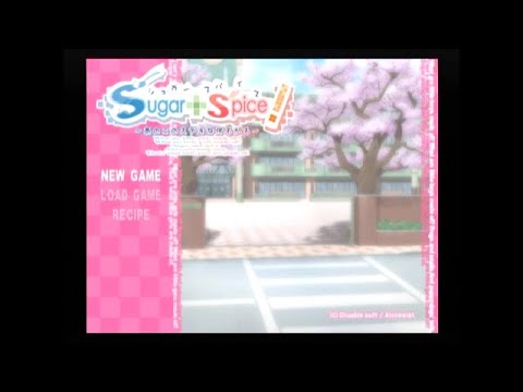 【PS2】Sugar+Spice! 〜あのこのステキな何もかも〜