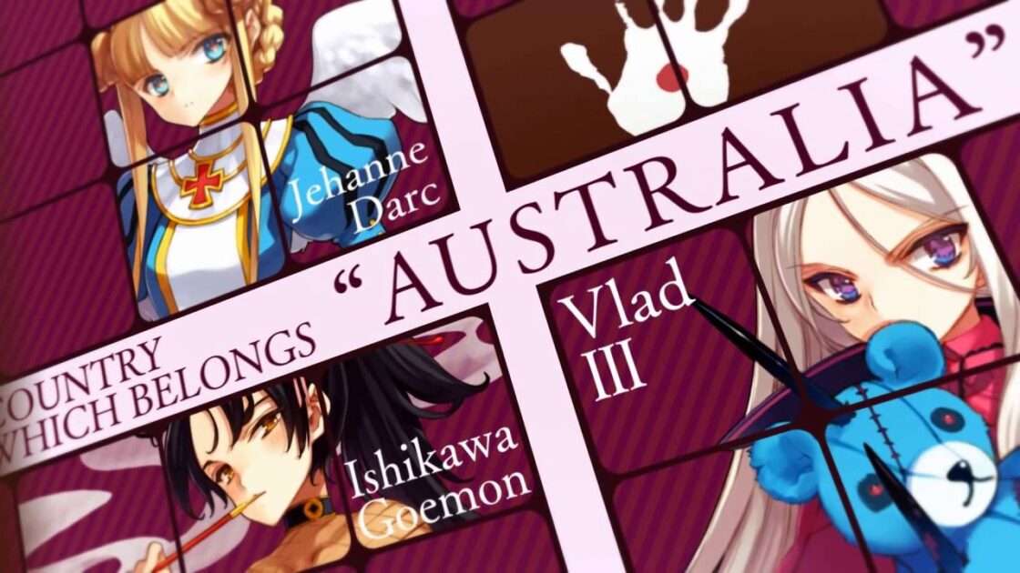 【PS3】英雄*戦姫