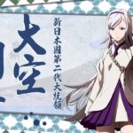 【PS3/PSV】解放少女 SIN