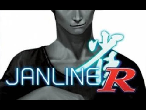 【PS3/X360】ジャンライン