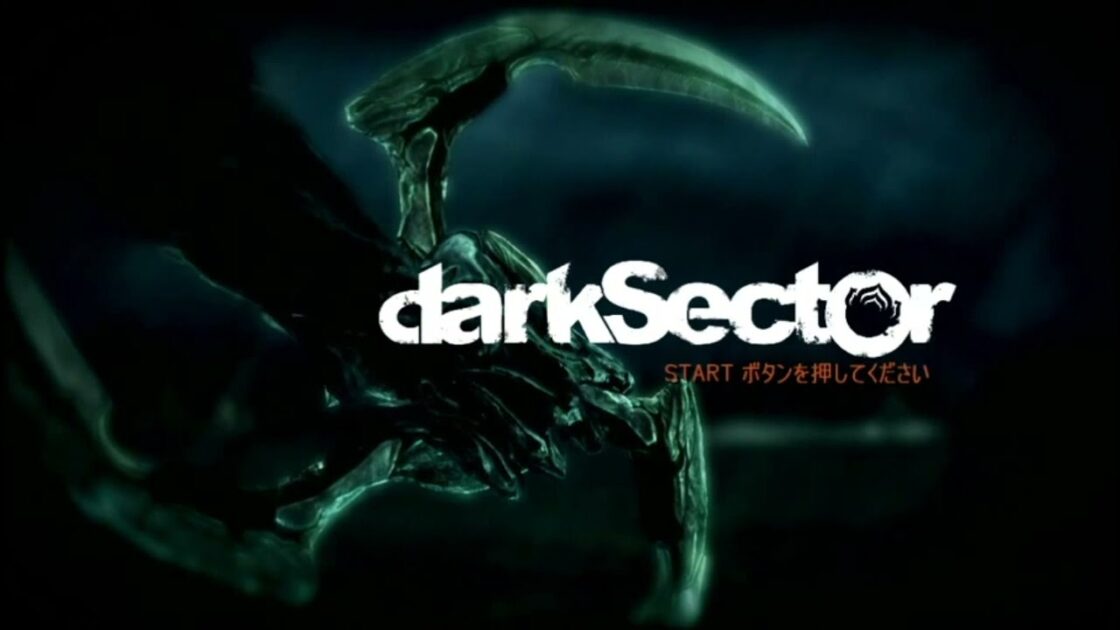 【PS3/X360】ダークセクター