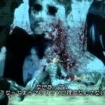 【PS3/X360】スペックオプス ザ・ライン