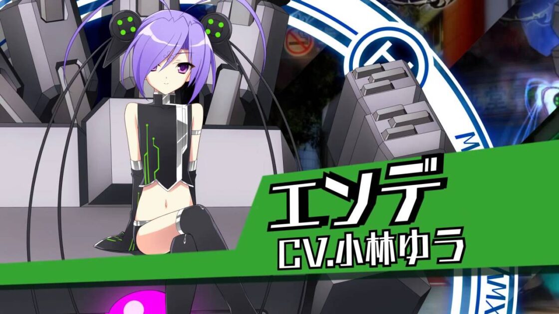 【PS3/X360】ファントムブレイカー：エクストラ