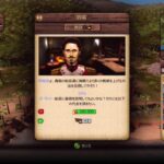 【PS3/X360】ポートロイヤル3