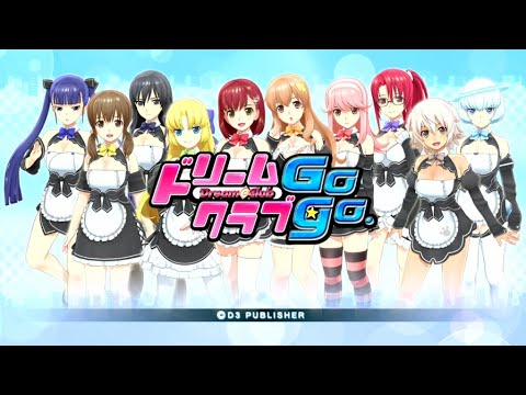 【PS3】ドリームクラブGogo.