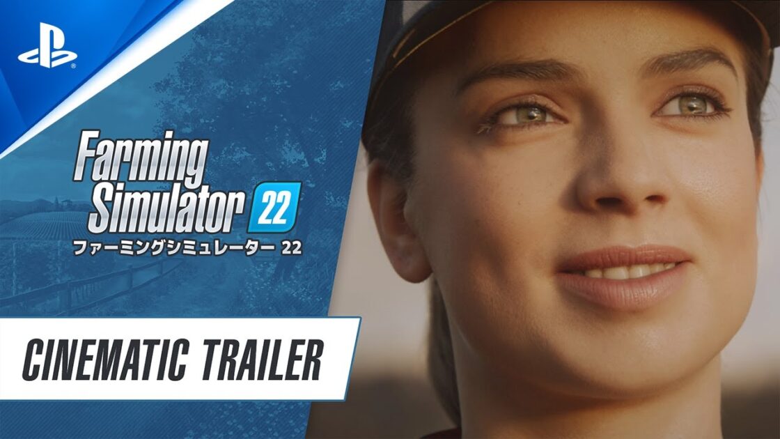 【PS5/PS4/XSXS/XONE/PC】ファーミングシミュレーター 22