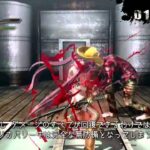 【X360/PS3】お姉チャンバラZ〜カグラ〜