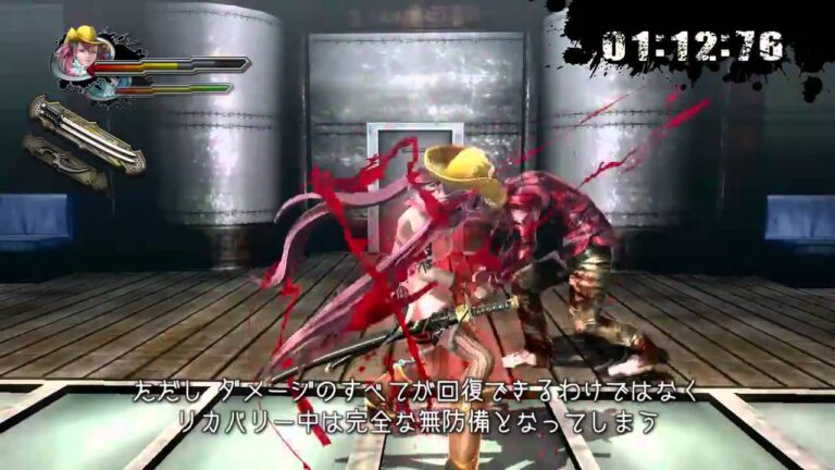 【X360/PS3】お姉チャンバラZ〜カグラ〜