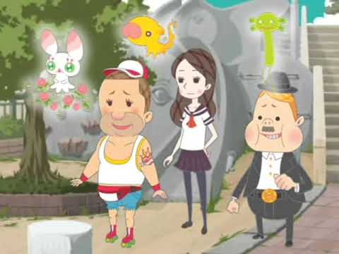 【DS】ツキビト