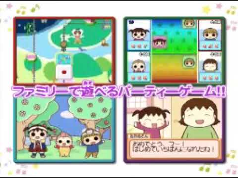【DS】うちの3姉妹のカラオケ歌合戦&パーティーゲーム