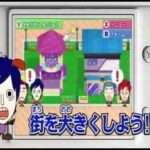 【DS】おはスタ645「ムッシーズのふしぎな農園」～よしもと芸人と友達ネット～