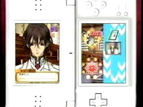 【DS】ヴァンパイア騎士DS