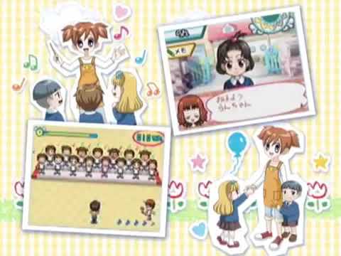 【DS】Lovelyようちえん日記