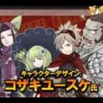 【PSP】注文しようぜ!俺たちの世界