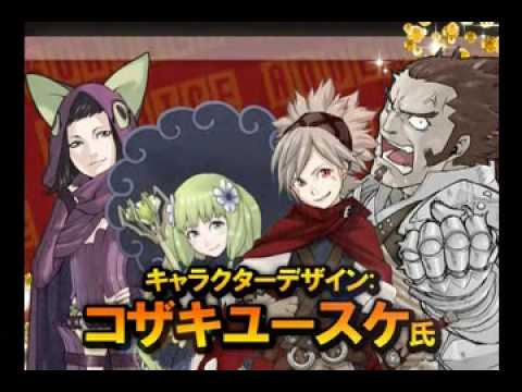 【PSP】注文しようぜ!俺たちの世界