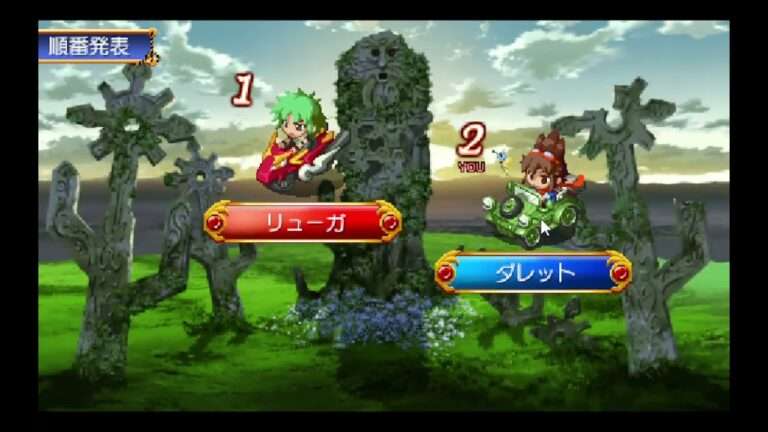 【PSP】ダイスダイス◆ファンタジア